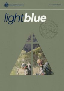 Light Blue Cover Artwork - Semester 1 2023
